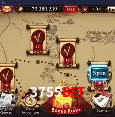 Flash Promotion 3755bet